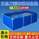 帆布鱼池带支架养殖水池游泳池防水布加厚刀刮布水池养鱼水箱蓄水