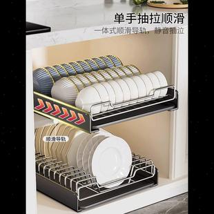 拉篮抽拉碗盘柜沥水碗架 不锈钢碗碟收纳架厨房橱柜内置物架抽屉式