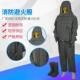 分体连体 耐高温1000度 防火阻燃服 高硅氧纤维 隔热服