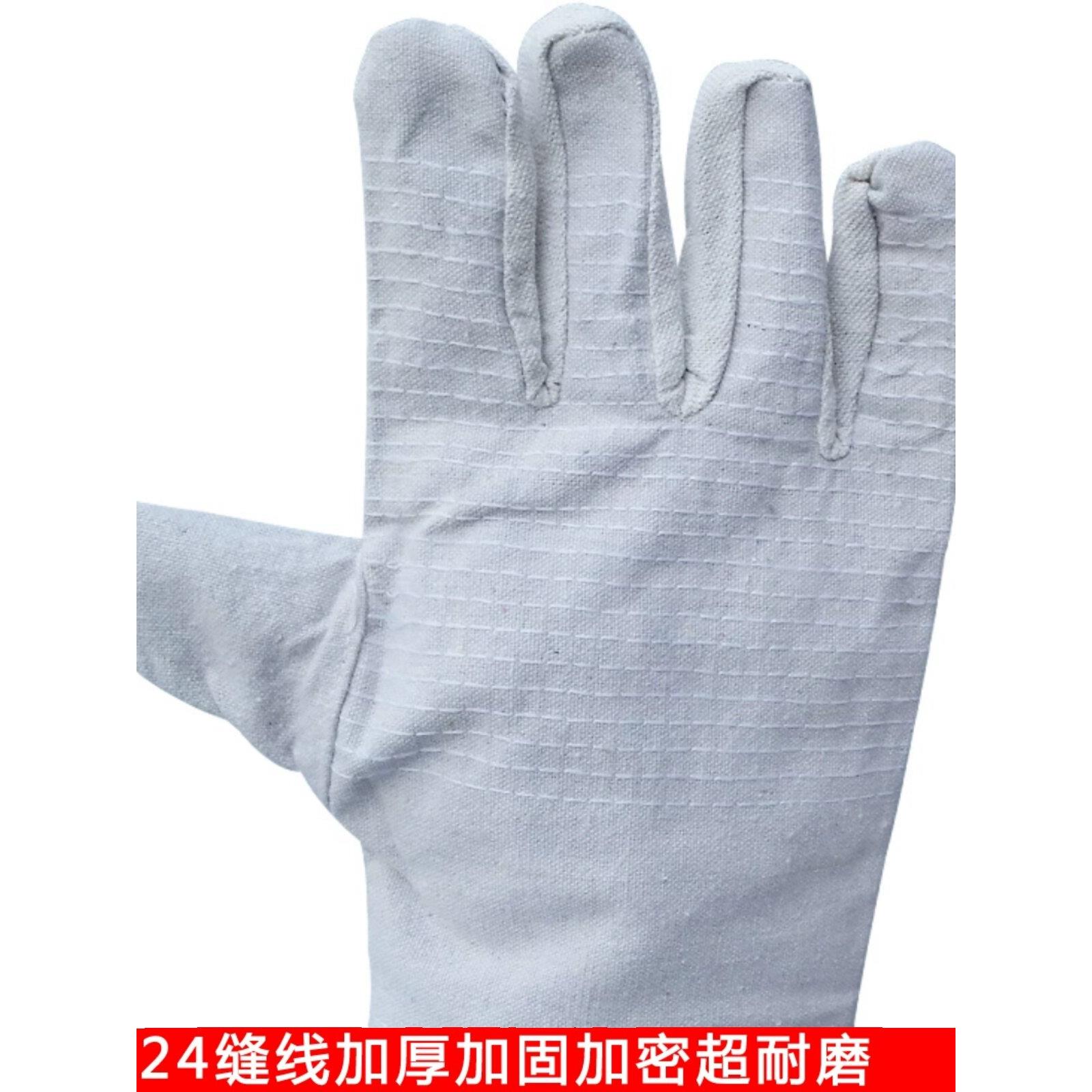 采购产品双层帆布手套，耐磨劳保，加厚，操作焊接手套，24线白色