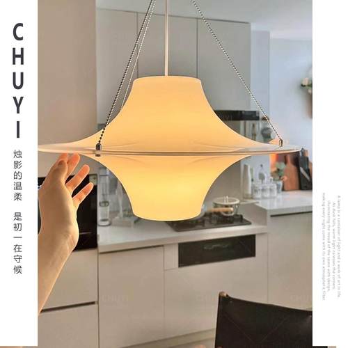 中古Lokki海鸥饭厅吊灯法式复古书房创意艺术客厅卧室吧台飞碟灯