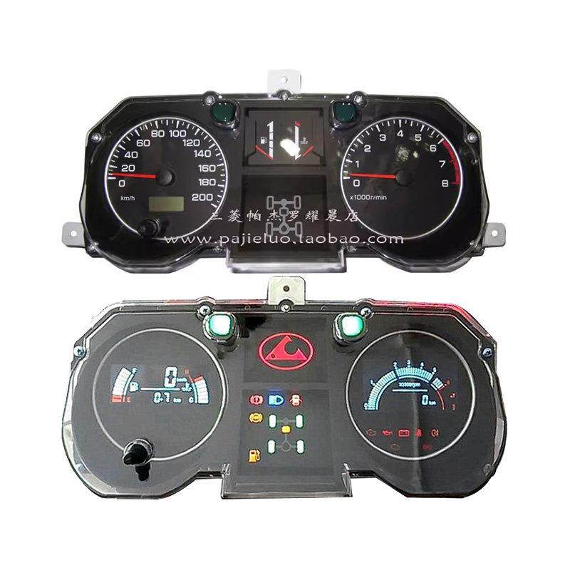 适配三菱猎豹V31V33仪表6470奇兵黑金刚2030仪表盘里程转速水温表