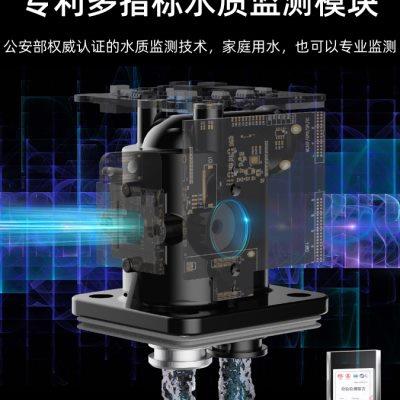 一目智能净饮机台式家用反渗透加热一体直饮水机自来水过滤器Q7