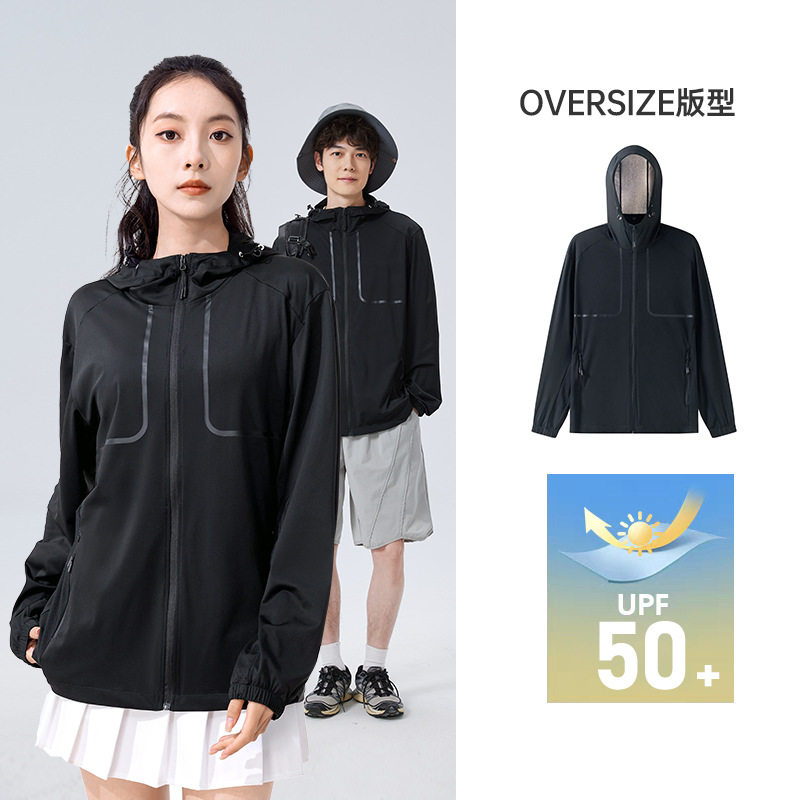 夏季冰丝清凉超好看防晒衣女防紫外线透气情侣款原纱轻薄皮肤衣
