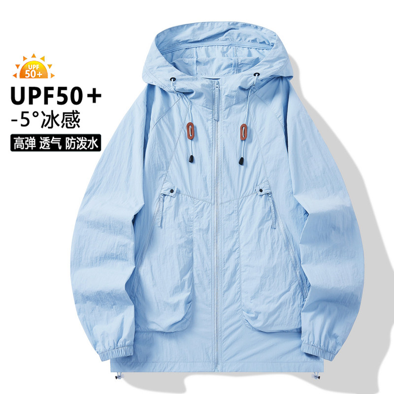 冲锋衣夏连帽防晒皮肤衣男情侣超薄户外钓鱼冰丝速干防紫外防晒衣