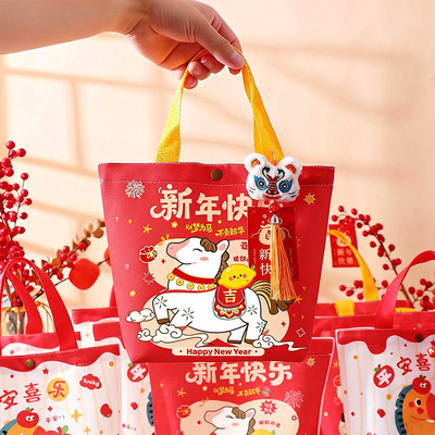 幼儿园春节小礼物送全班