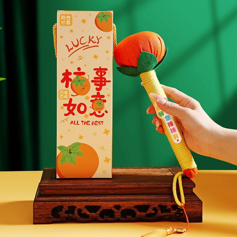 2024新款教师节礼物高档送女老师中秋节伴手礼艾草锤diy实用礼品