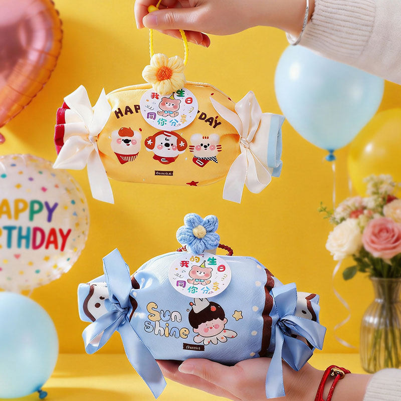儿童生日伴手礼全班幼儿园糖果包装宝宝生日周岁礼满月可爱小礼品