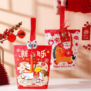 小学生期末奖品儿童新年伴手礼幼儿园元旦小礼物送全班实用零食袋