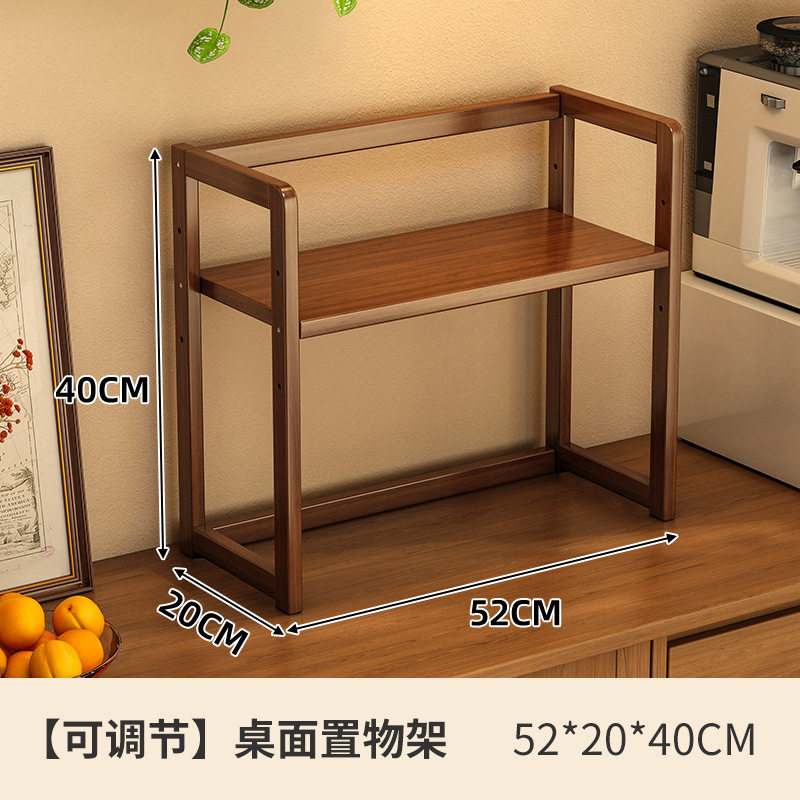 桌面置物架办公室台面展示学生