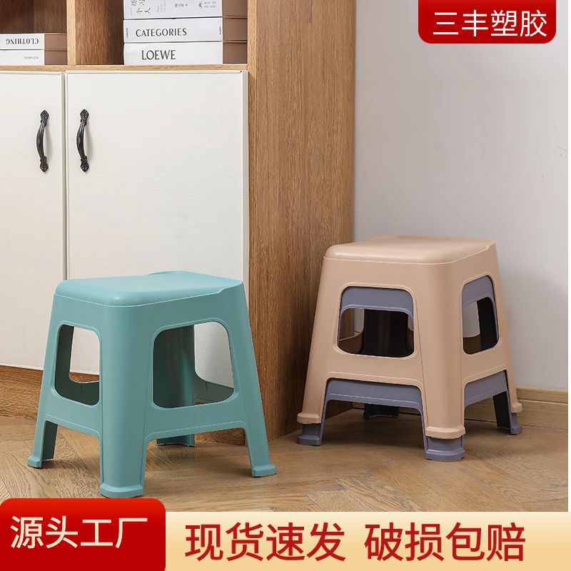 加厚塑料矮凳子家用儿童换鞋凳可