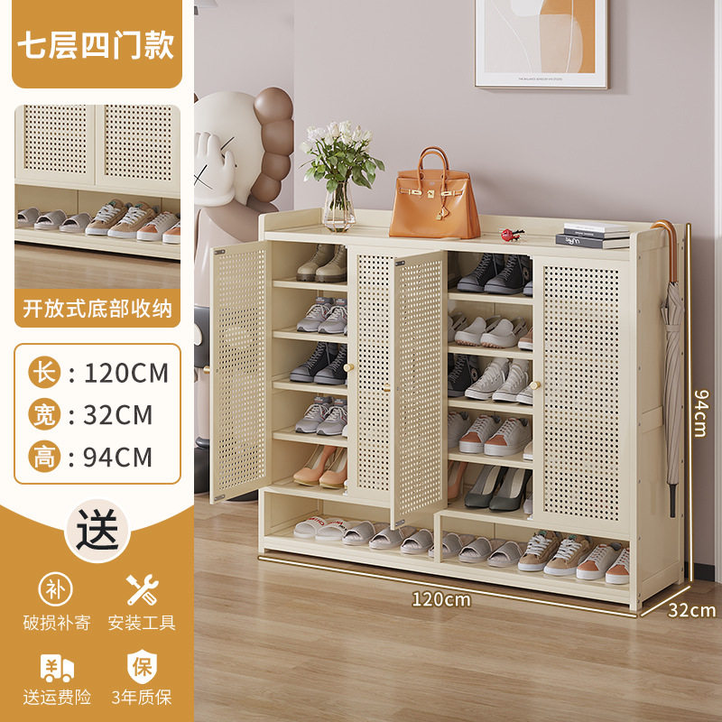 入户简易鞋架家用门口防尘多层鞋柜一件起批大容量收纳柜子出租房