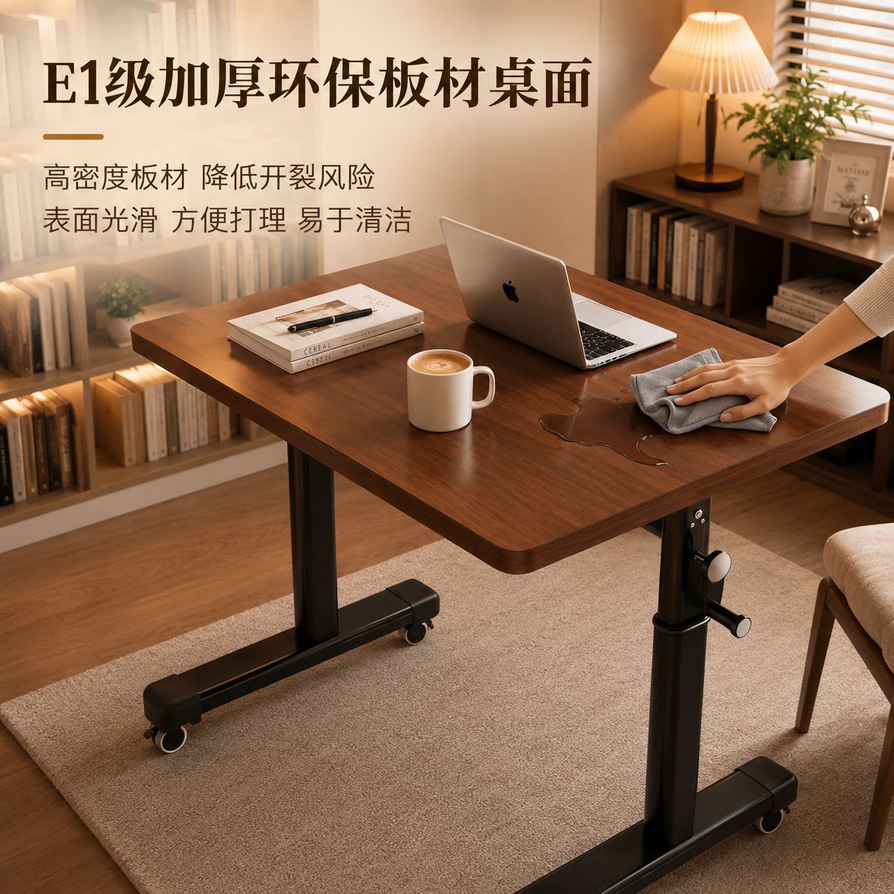 可移动升降床边电脑桌｜家用简易