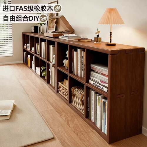 实木家用格子书柜落地靠墙儿童