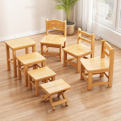 实木凳子靠背小椅子客厅简约换鞋小木凳幼儿园儿童小板凳原木矮凳