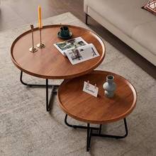 北欧轻奢茶几网红实木现代简约客厅家用小户型圆形组合创意圆桌