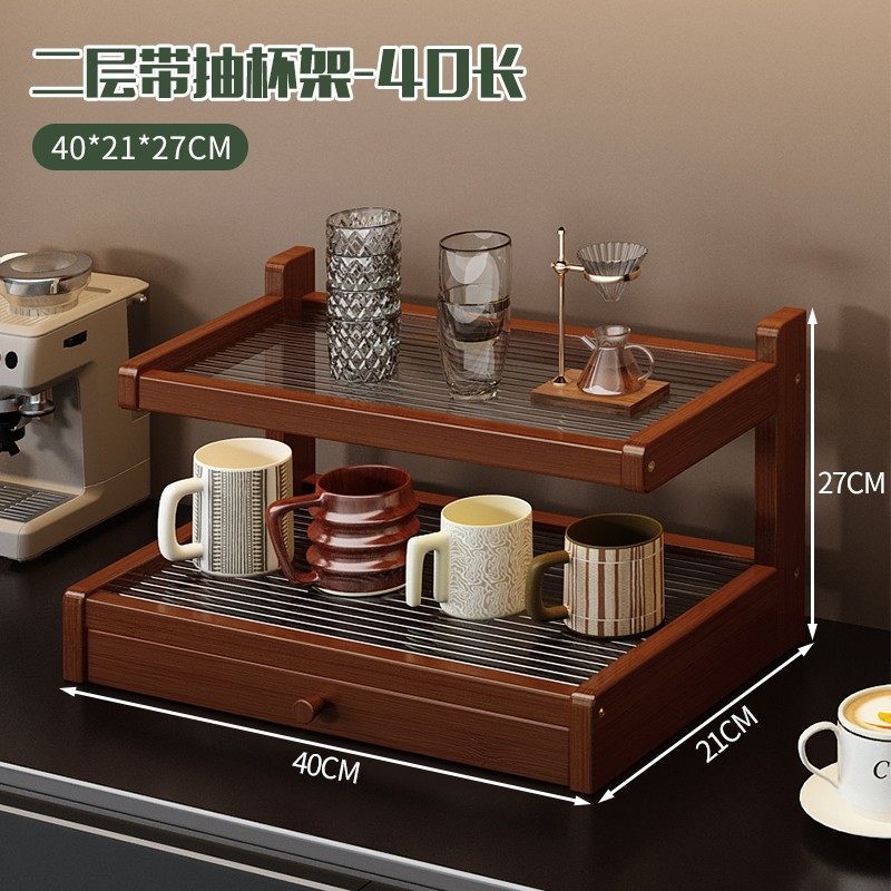 高颜值桌面置物架杯架亚克力多层展示架餐桌台面茶室水杯收纳架子,收纳整理,书桌收纳置物架,淘宝优惠券,粉丝福利购,淘宝优惠卷