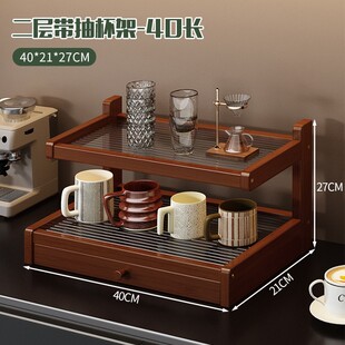 高颜值桌面置物架杯架亚克力多层展示架餐桌台面茶室水杯收纳架子
