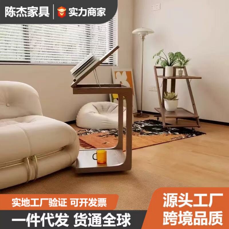移动实木小推车边几带轮多功能