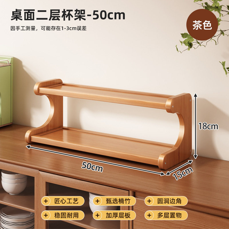 桌面梳妆台女生化妆品置物架化妆品收纳架子多层置物柜卧室床头柜,收纳整理,书桌收纳置物架,淘宝优惠券,粉丝福利购,淘宝优惠卷