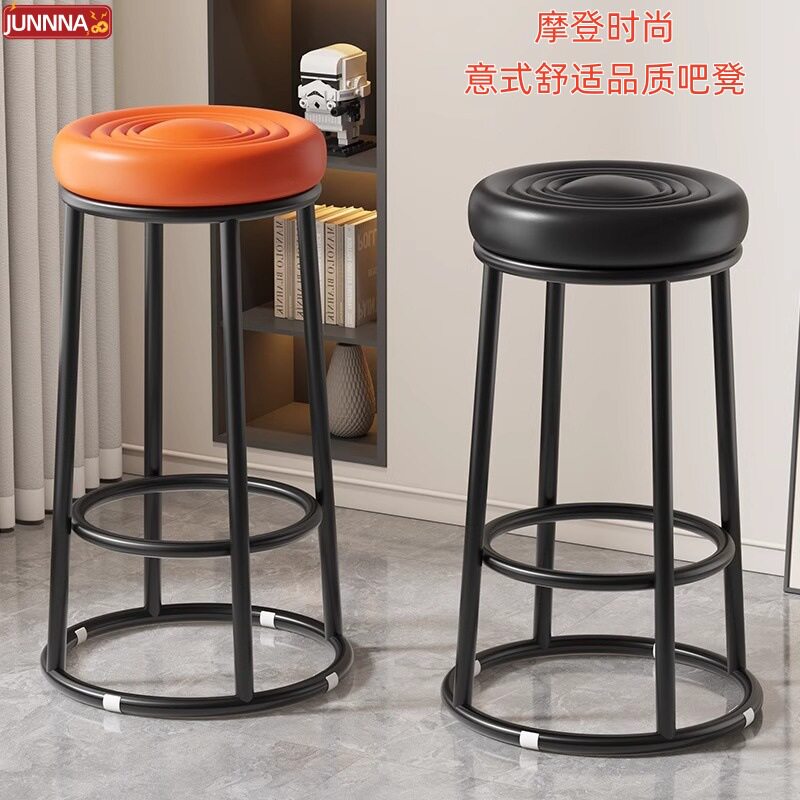 轻奢现代简约可升降金属吧台凳
