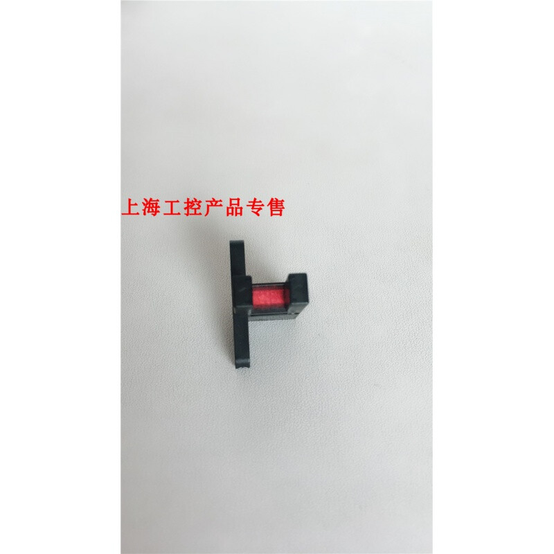 现货U型光电PM-T65K65Y65PM-T65WR65L65F65传感器PC3PM-T65线缆另