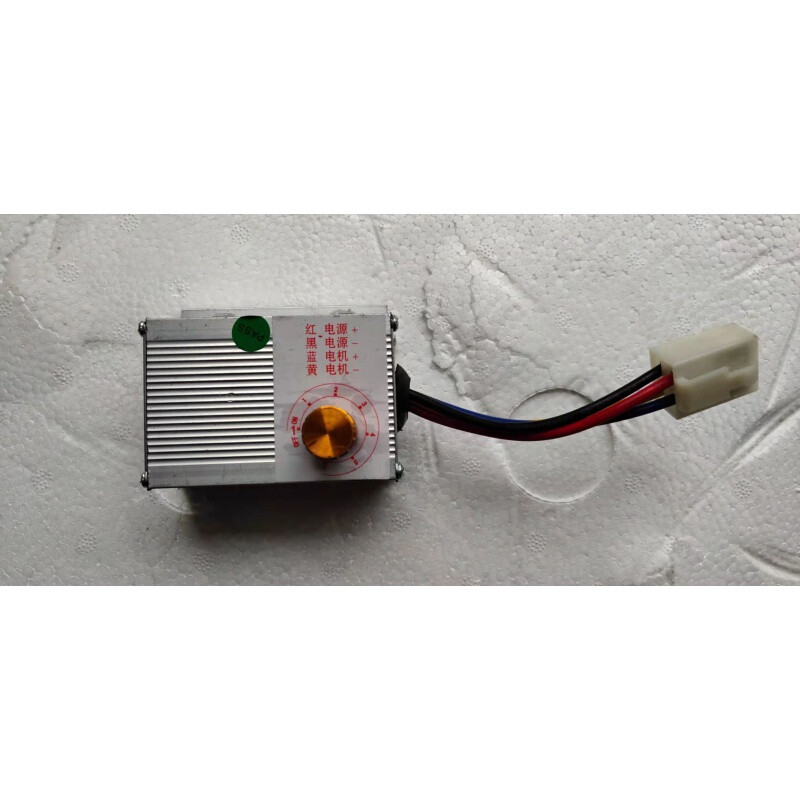 膨化机切刀12V24V500W有刷电机控制器定位器调速器快慢调速器12V5