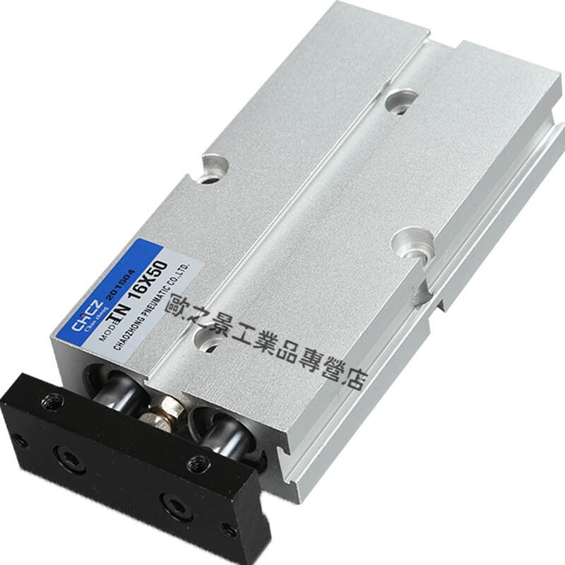 CHCZ双轴气缸TN(TDA)32*10/15/20/25/30/40/45/50/60/70/75TN32*1