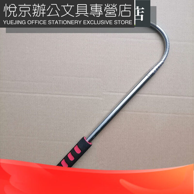 冠贸裴钓黄鳝伸缩杆黄鳝钓钩鳝鱼钩伸缩一体懒人钓60°调节任1竿3