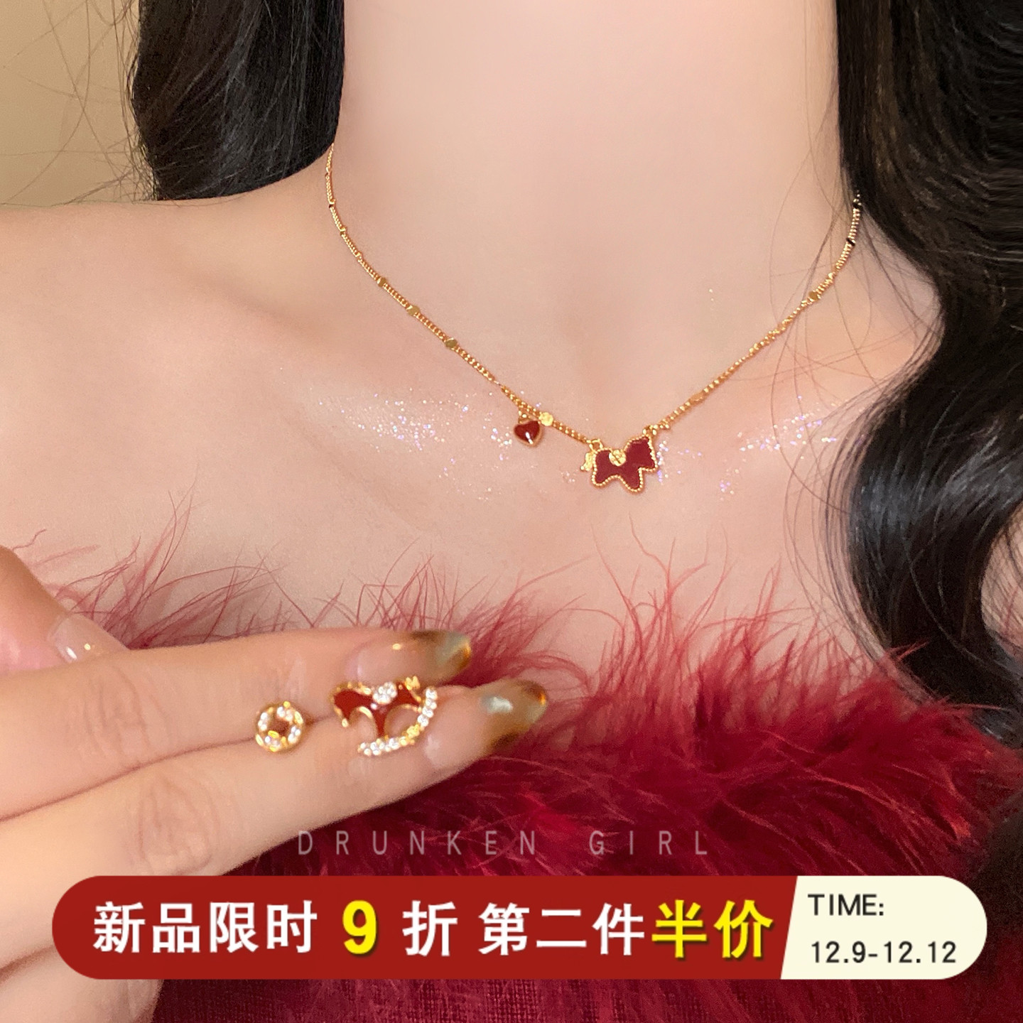 生肖小马项链女秋冬轻奢高级感