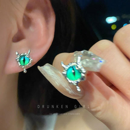 恶魔之眼~蓝绿琉璃耳钉女夏季2024年新款高级耳饰个性甜酷风耳环