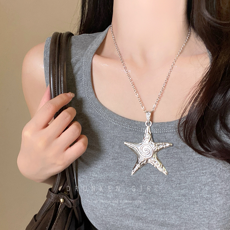 银色长款大海星吊坠项链