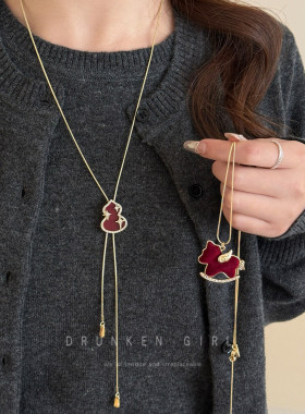 红色葫芦小马抽拉项链女冬