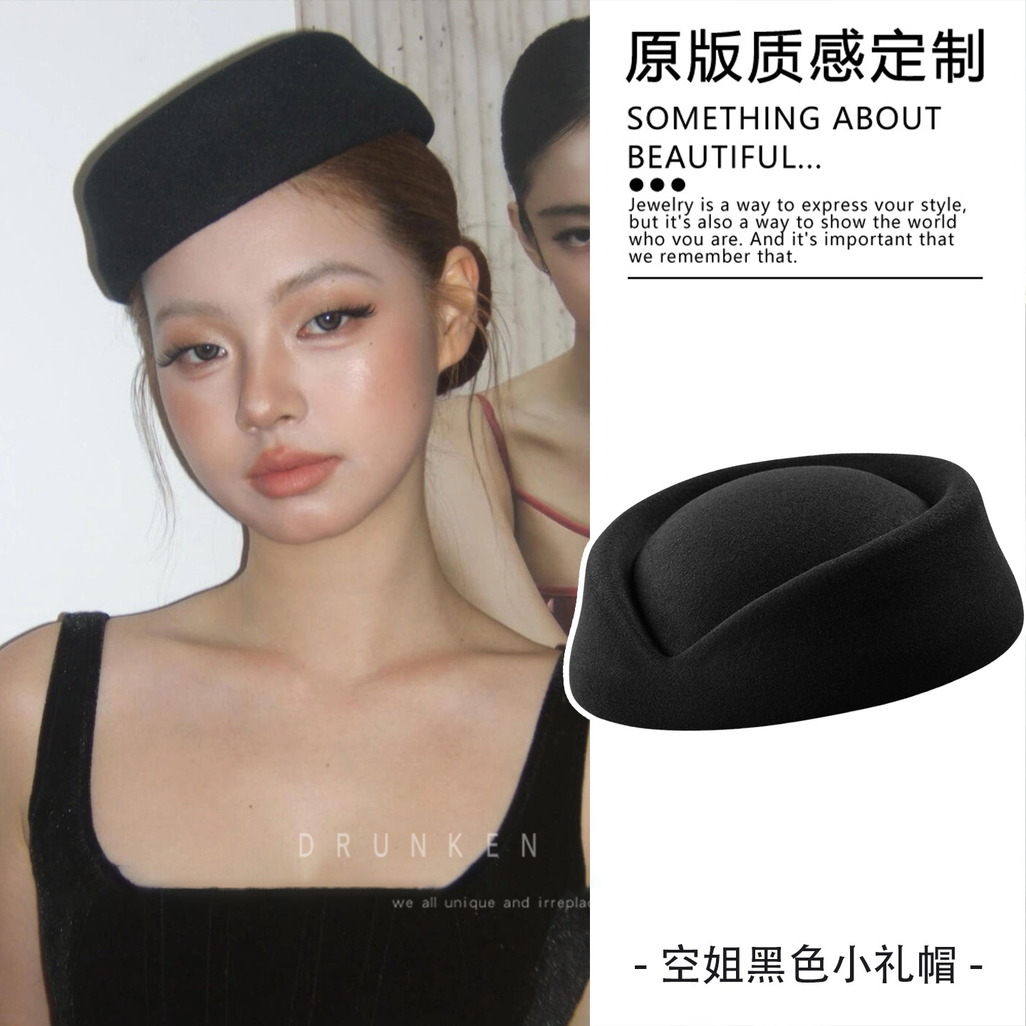 赫本风黑色贝雷帽子女款秋冬