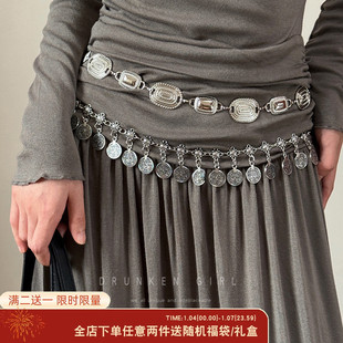 银色金属蝴蝶腰链女波西米亚复古民族风穿搭腰间百搭配饰腰带链条
