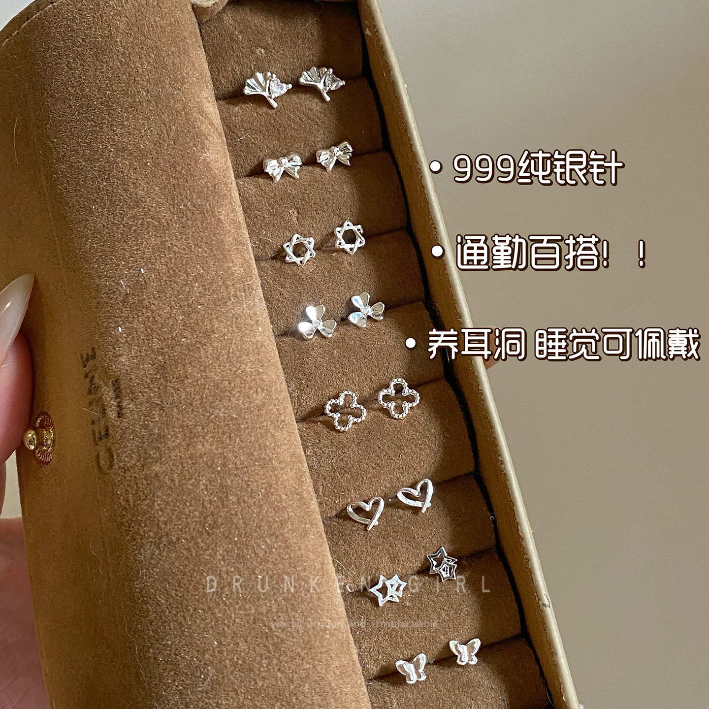 999银迷你爱心花朵耳钉女精致图片