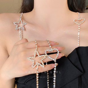 可拆卸爱心肩链女生纯欲性感吊带裙抹胸链子2026新款百搭肩带配饰