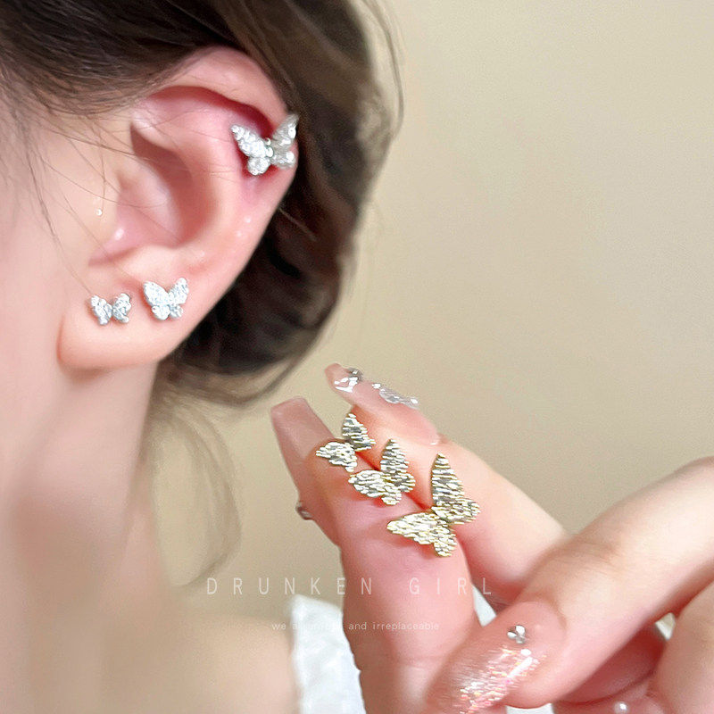 银色蝴蝶耳钉女医用钛钢耳蜗耳骨钉高级感轻奢医学钛合金耳环耳饰,饰品/流行首饰/时尚饰品新,耳钉,淘宝优惠券,粉丝福利购,淘宝优惠卷