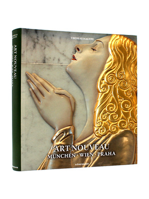 现货 小本平装 Art Nouveau 2: Muenchen, Wien, Praha 新艺术2：慕尼黑，维也纳，布拉格 建筑和设计方面 进口原版 多语种