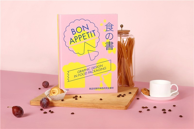 现货 Bon appeitBon appeit 食之書：食品包裝形與色的完全解析 食品食物礼盒与外卖包装设计 结构设计颜色搭配视觉元素