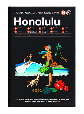 现货 Honolulu 火奴鲁鲁 The Monocle Travel Guide Series  城市旅行指南 英文原版 Gestalten出版