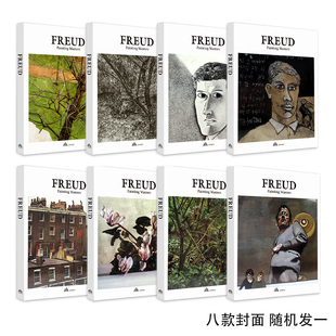 Masters 绘画大师 卢西安·弗洛伊德画册 现货封面随机发 英文原版 Freud：Painting 手绘手稿临摹画册作品集 进口 Lucian