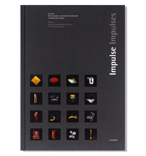 现货 Impulses 16位金匠详细介绍与作品展示 产品平面设计 英德双语