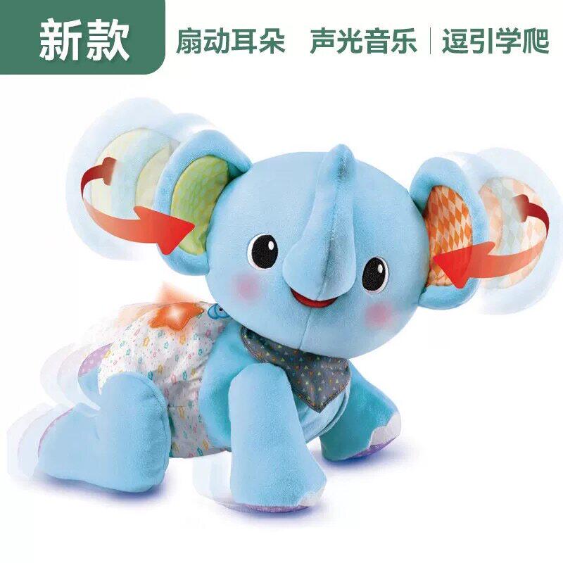 伟易达宝宝婴幼儿学爬抬