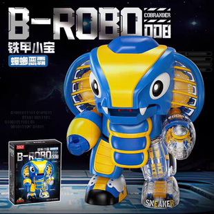 费米积木铁甲小宝正版授权蟑螂恶霸拼装机器人摆件男孩子女孩礼.