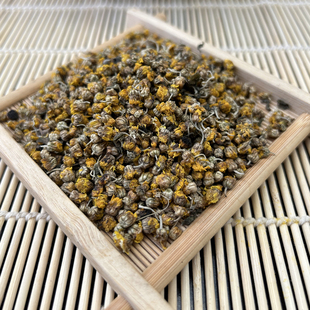 神农架高海拔深山森林自采野菊花野胎菊野生小黄菊野菊花茶散装