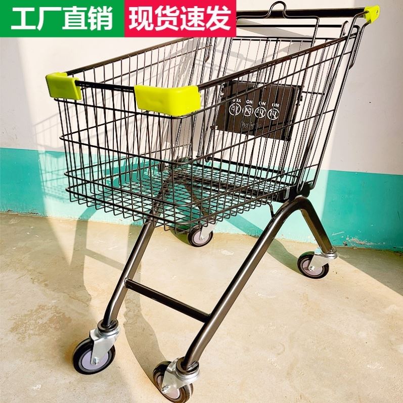 超市购物车商场手推车买菜小拉车家用购物车物业小推车仓库理货车