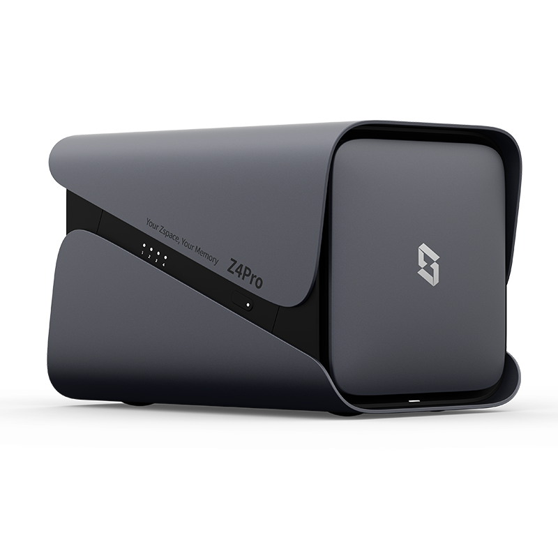 百亿补贴、88vip：极空间 ZSpace 私有云 Z4Pro 8G钛金灰