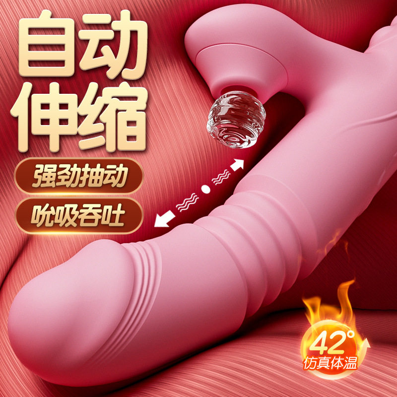 筋膜枪全自动按摩器多功能全身肌肉肩颈放松肌膜抢电动迷你男女生