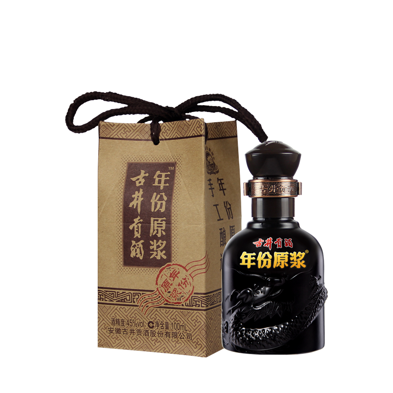 【官方直营】古井贡酒 年份原浆小酒 45度100ml 酒水白酒小瓶装怎么看?